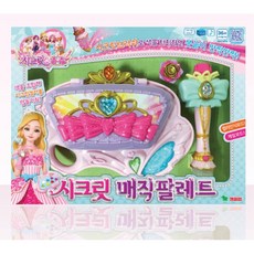 5세 여아 장난감 칼라매직 색깔놀이 키즈 수업 도우미 자료 연습 아동 치료 방문미술 캠프 아트 아이돌보미