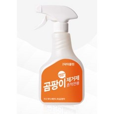 방바닥타일