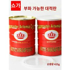 아쿠아스탭 아쿠아마스터 브라인쉬림프 열대어 사료 에그 부화용 알테미아, 1캔, 425g