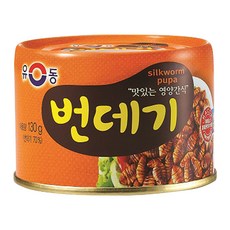 식자재왕[번데기캔130g]