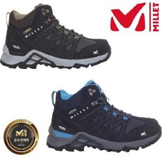 [갤러리아] millet밀레[정상가:268 000원] 남성용 고어텍스 등산화 마운트 GTX / MXOSB003