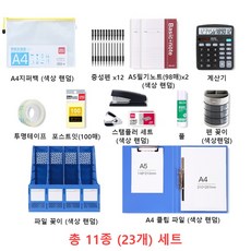 b47c20ad379437260ce0b6ad44d1fabcbad17377ed980128472b13f582b7.jpg
