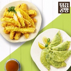 깻잎튀김