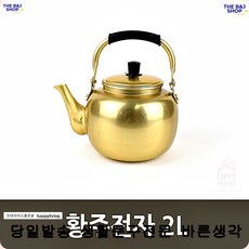 4307648d80a1c1c6f504d7d481dab86cbf4c76d113c761c6db6c3a0c3a88.jpg