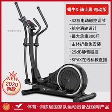 f819048a617b291de47351bf2a984801549d21e331b878967463b7cccbf9.jpg