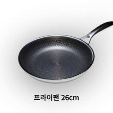 쿡셀 블랙큐브 통3중 프라이팬, 26cm, 1개