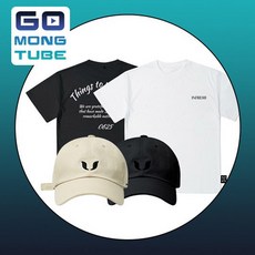 인프레쉬 x 고몽 후원 티셔츠+볼캡 패키지 커플티 반팔티538326