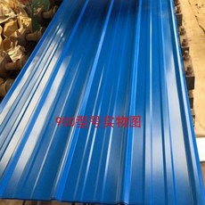 양철판 지붕 패널 판넬 강판 도금 슬레이트 골판지붕 농가주택, 두께 0.2mm 길이 2.0m 폭 90cm, 1개