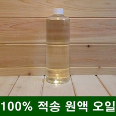 작목반장님오일