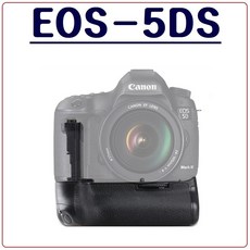 퓨어클리어 캐논 EOS-5DS 배터리그립 CANON 호환 세로그립