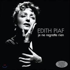 [LP] Edith Piaf (에디트 피아프) - Je Ne Regrette Rien [2 LP] - adolp