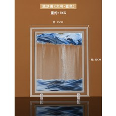 5분모래시계큰사이즈