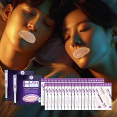 허쉬스트립스 입벌림방지 테이프 32매 수면 코골이 밴드 일회용, 2개
