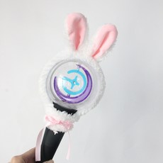 여자아이들응원봉