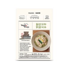 피코크원주식장칼국수