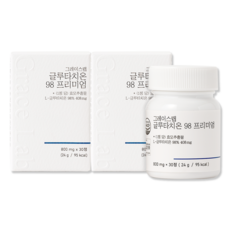 그레이스랩 글루타치온 98 프리미엄, 2박스, 60정