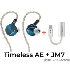 7HZ 타임리스 AE 평면 마그네틱 드라이버 인이어 모니터 이어폰 IEM 4 코어 은도금 구리 케이블 2 핀 2.5 3.5 4.4mm 14.2mm, 3) TIMELESS AE-JM7 - jm7