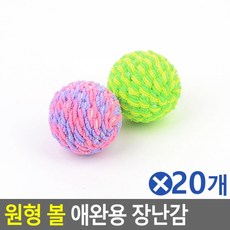 스마일원반던지기