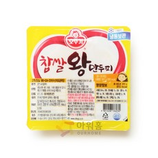 찹쌀 왕만두피 지름10cm 삼포 300g／10gX30ea, 1개, 300g