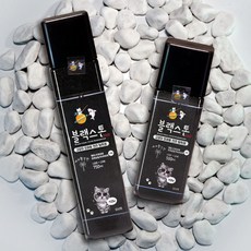 캣츠몽블랙스톤2040