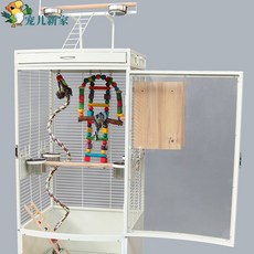 dd5a36796a92bd113b3067bef8e3b2f86c0b5a9413c19daea2a14306c353.jpg