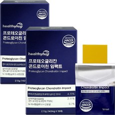 프로테오글리칸 콘드로이친 임팩트 필름 식약처 HACCP 인증 연어코 연골 추출물, 2개, 15매