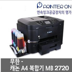 mb2720