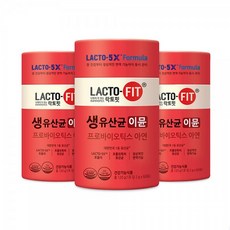 락토핏이뮨