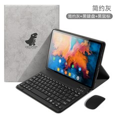 레노버p11pro키보드