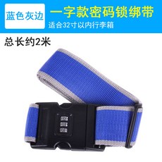bfd4a660b532523b0605efe6da7803d46731ace0c7958a7148911250301b.jpg