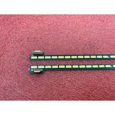 55ub8500