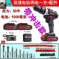 ead94fdf139ae5ec4a2e7d008ba20276669f4ab139b78c59cab31b42558b.jpg