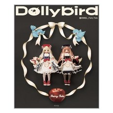 dollybird