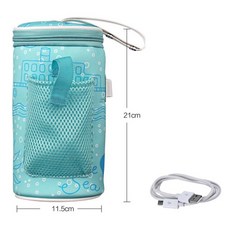 차량용보틀워머