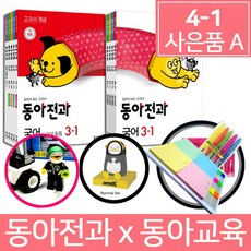 b893380a3a0d6e23cfa4a81c9252f10dc9bd98f1c08b455c3c8393709274.jpg