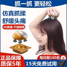 20ba57fe112b5c05e5be189c275013bf1b0aa3de63c8d8b34819a9b3a3f4.jpg