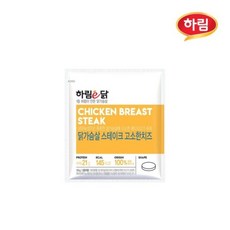 오리가슴살스테이크