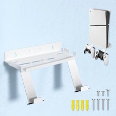 PS5 Slim Disc Edition용 Wall Mount Kit Wall에 마운트 파우더 코팅이 있는 두꺼운 금속 컨트롤러용 분리형 컨트롤러 행거 브래킷 인클루드 2개 헤드, White, 1개