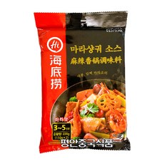 <평안중국식품> 하이디라오 마라샹궈 소스 220그램, 220g, 1개