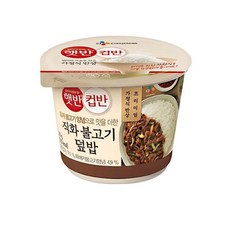 CJ 컵반 직화불고기덮밥250g x 12개입, 250g, 12개