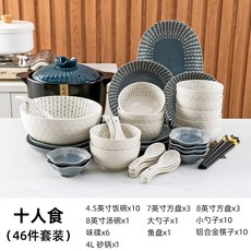 일산블리스다이어트