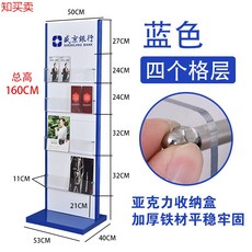 엠파이어잡지주문