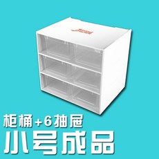 bd07614dedea22b9f2be567eee6c480f16432f572c1ad3ffacc241dbd395.jpg