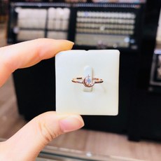 로이드10k애끼반지