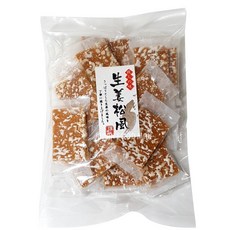 마츠카제