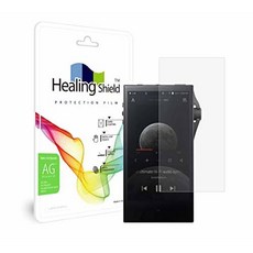 2pcs Screen Protector for Astell&Kern SA700 Music Player Anti/125842, 상세내용참조