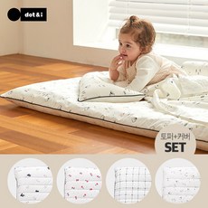 c5d7300a1996e6555ed5dd7bc42535411e51f025a3445b89848da71d3723.jpg