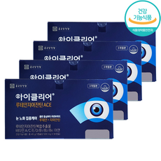 종근당 아이클리어 루테인 지아잔틴 ACE 90캡슐 4박스