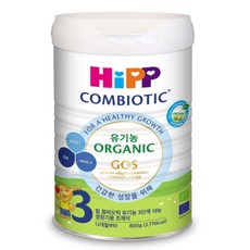 Hipp 힙 콤비오틱 유기농 분유3단계 800g X 3캔, 3개