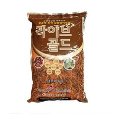 라이브골드12개월